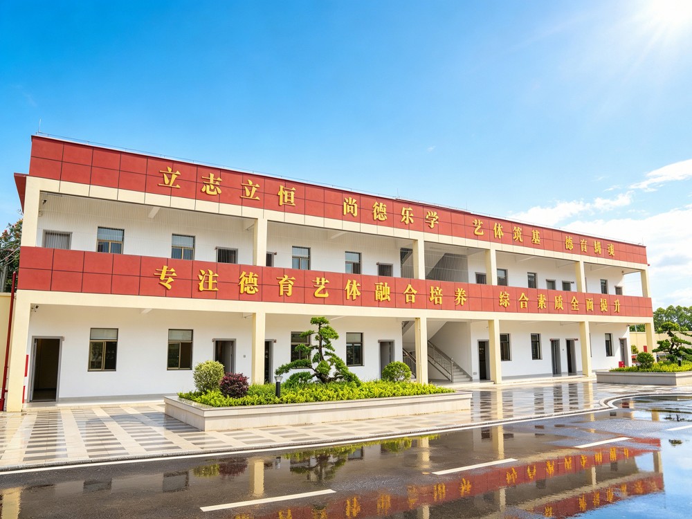 广州叛逆孩子教育学校哪家可靠:正规机构甄别指南与实用参考