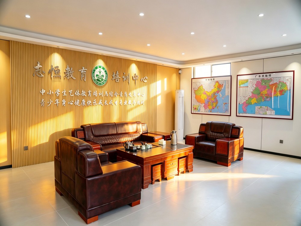 广州叛逆孩子改变学校选择指南：专业机构评估与实战建议