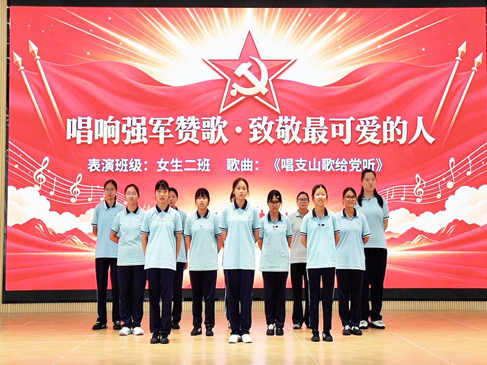 广州周边收叛逆期孩子的学校位置与寄宿培育选择指南